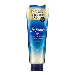 ジュレームiP タラソリペア 集中保水美容液ヘアマスク 230g