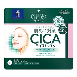 ヨドバシ.com - コーセーコスメポート KOSE COSMEPORT クリアターン