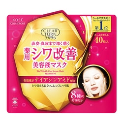 ヨドバシ.com - クリアターン CLEAR TURN 薬用 シワ改善 美容液マスク 
