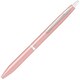 油性ボールペン アクロ1000 パールコーラルピンク 0.3mm BAC-1SMF-PCP