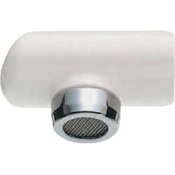 SANEI 断熱キャップ PM51