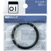 SANEI O〈オー〉リング 内径69.6mm PP50-70