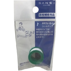 SANEI シールテープ PP75-1S-1