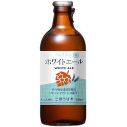 ごほうびあ ホワイトエール 300ml [ビール]
