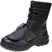 PRM235KPM2-30 [安全靴 プレミアムコンフォート PRM235 甲プロM2 30cm]