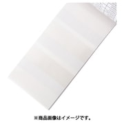 PSCB-16Y [書き込み用セルフラミネートタイプマーカーブック]