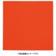 WAKI ピタフォーム 5X300 PTF004