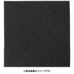 WAKI 低反発ウレタンフォーム 30x300mm PUF-06
