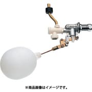 SANEI 手洗ロータンクボールタップ PV46-2X-13