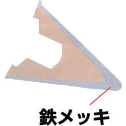 ヨドバシ.com - 太洋電機 PX-28RT-SB [グット 交換こて先 SB型 ヨドバシ.com - 太洋電機 PX-28RT-SB [グット 交換こて先 SB型