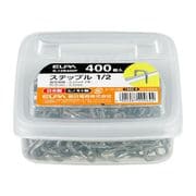 S-12B400P [ステップル1/2 400個入 ホワイト]