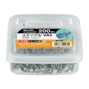 S-VA2B200P [ステップルVA2 200個入 グレー]
