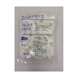 NK-12N（100イリ） [ナイロンクリップ 100個入り]