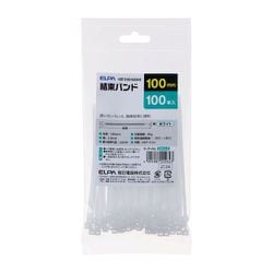 KBF-S100100（WH） [結束バンド 100mm 100個入り]