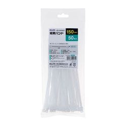 KBF-S150050（WH） [結束バンド 150mm 50個入り]