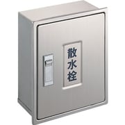 SANEI 散水栓ボックス R81-1-235X190