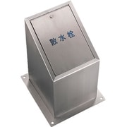 SANEI 散水栓ボックス R812