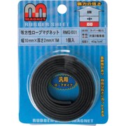 WAKI 等方性ロープマグネット RMG-001