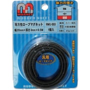 WAKI 等方性ロープマグネット RMG-003