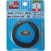 WAKI 等方性ロープマグネット RMG-004