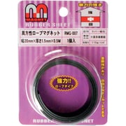 WAKI 異方性ロープマグネット RMG-007