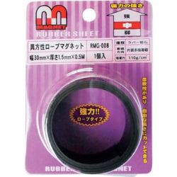 WAKI 異方性ロープマグネット RMG-008