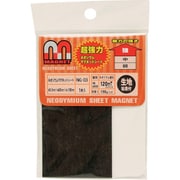 WAKI ネオジウムマグネットシート 生地 RMG-025