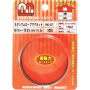 WAKI ネオジウムロープマグネット 生地 RMG-027