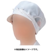 RSW [キャップ ホワイト]