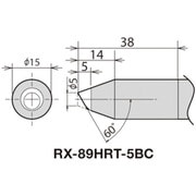 RX-89HRT-5BC [グット 替こて先 RX-892AS用 5BC]
