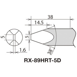 RX-89HRT-5D [グット 替こて先 RX-892AS用 5D]
