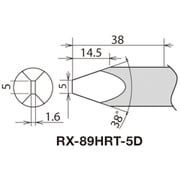 RX-89HRT-5D [グット 替こて先 RX-892AS用 5D]
