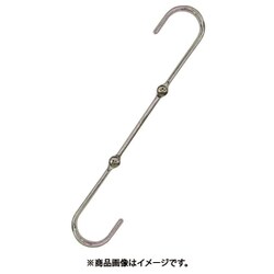 SAW-6-1200JJ [水本 ステンレス 連結Sカン（J＆J） 線径6mm長さ1200mm]