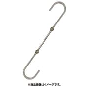 SAW-6-950JJ [水本 ステンレス 連結Sカン（J＆J） 線径6mm長さ950mm]
