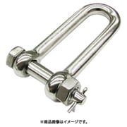 SBML-19 [水本 ステンレス ロングSBMシャックル 呼び19mm]