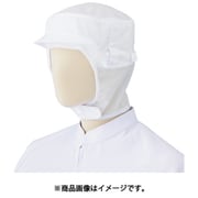 SC03W-F [食品キャップ SC03W（天井メッシュタイプ） ホワイト フリー]