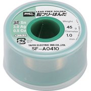 SF-A0408 [グット 鉛フリーリール巻はんだ45g]