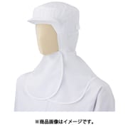 SH17W-SYO [食品フード SH17W（ツバ付・マスク掛けマジックタイプ） ホワイト 小]