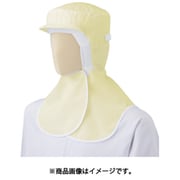 SH17Y-F [食品フード SH17Y（ツバ付・マスク掛けマジックタイプ） イエロー フリー]