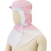 SH27P-F [食品フード SH27P（ツバ付 マスク掛け丸型） ピンク フリー]