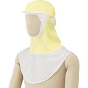 SH-351Y-L [食品フード SH351Y（ツバ付 マスク掛け丸型） イエロー L]