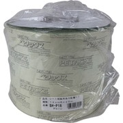 シート補修用強力粘着テープロール巻 グリーン 14cm×25m SH-P1R