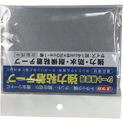 シート補修用強力粘着テープ シルバー 14cm×20cm SH-P4