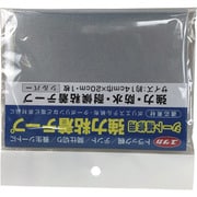 シート補修用強力粘着テープ シルバー 14cm×20cm SH-P4