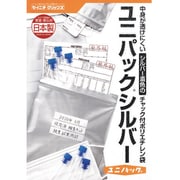 SI [セイニチ 「ユニパック」 シルバーE-5 140×100×0.05 （100枚入）]