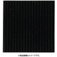 WAKI 筋ゴムシート 3X300X300 SJ-05