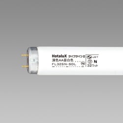 直管蛍光灯 32形 高演色形 FL32SN-SDL.25