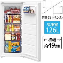 シャープ SHARP FJ-HF13H-W [冷凍庫 前開き - ヨドバシ.com