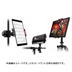 ヨドバシ.com - アイケーマルチメディア IK MULTIMEDIA IKM-OT-000075N