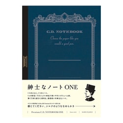 紳士なノート プレミアムCDノート ONE A4 横罫 CDSSA4Y
